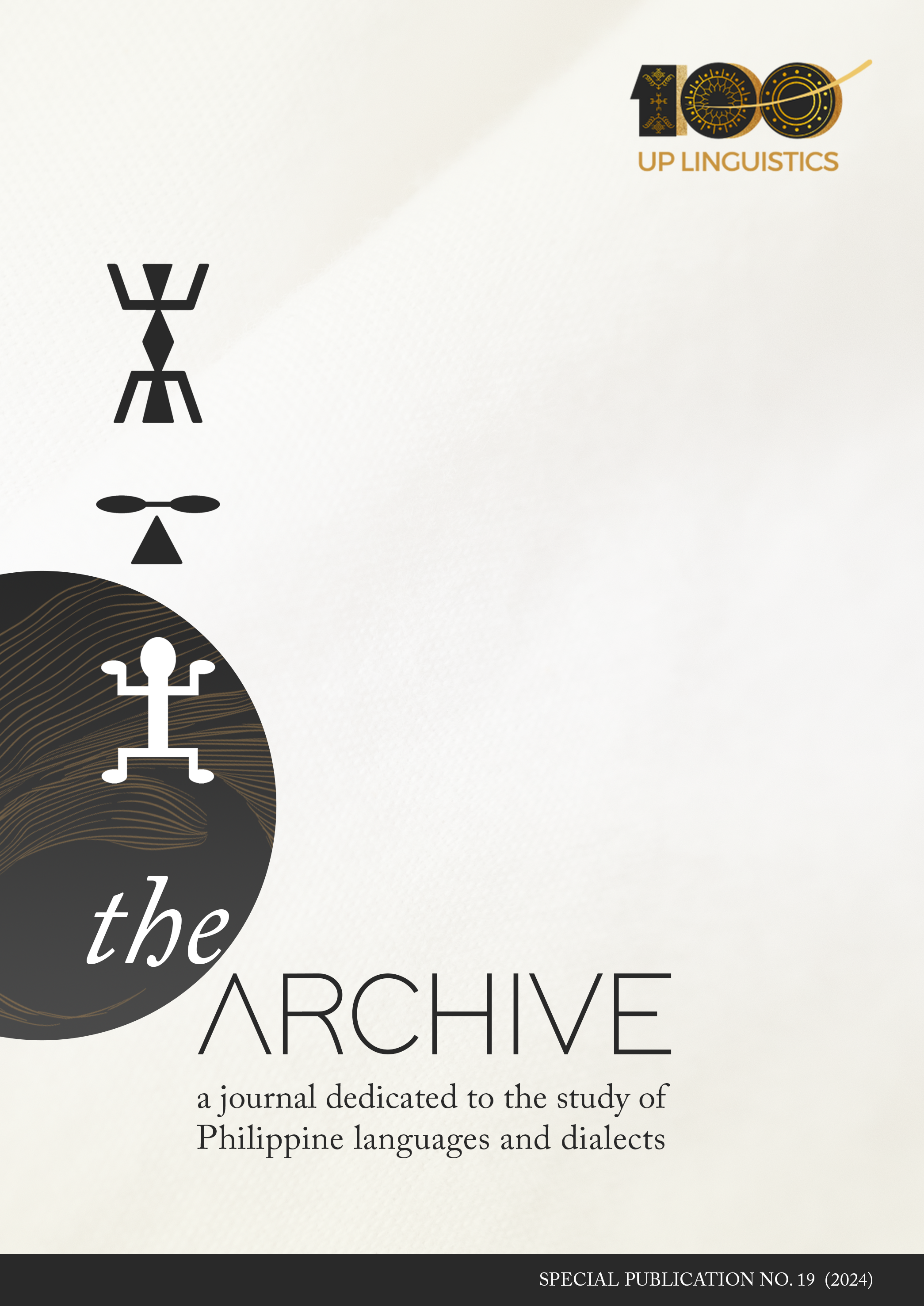 Humanities Diliman Journal